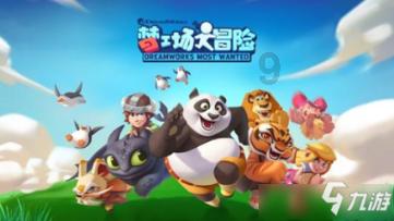 探索内蒙古特产有哪些送人热点话题 | 内蒙古特产有哪些送人红迪网平台